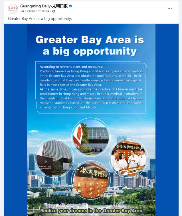 greater bay area is a big opportunity