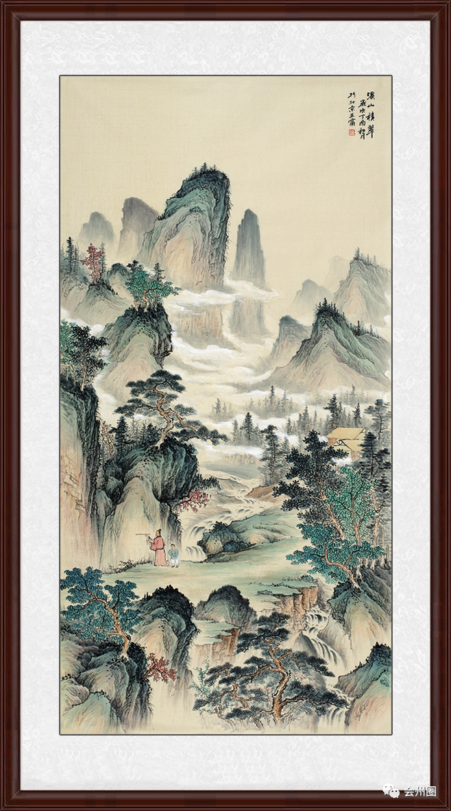 鸿运当头/旭日东升/紫气东来:中国山水画暗藏的家居风水/人生运势