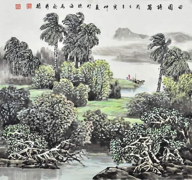 海南风光名家国画图片