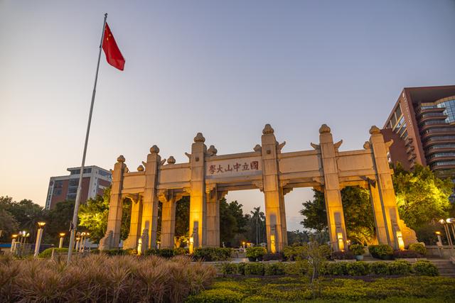 南方医科大学陈敏生被查?40岁时当上高校校长并荣获五一劳动奖章