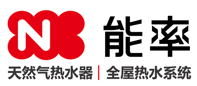 能率热水器logo图片图片