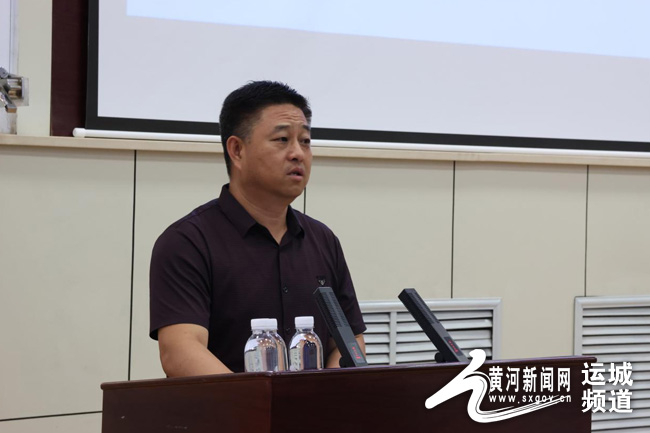 运城新闻网电子版官网(运城新闻网电子版官网查询)
