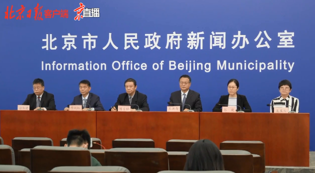 北京西城确诊病例详细活动轨迹公布，曾去超市购物等