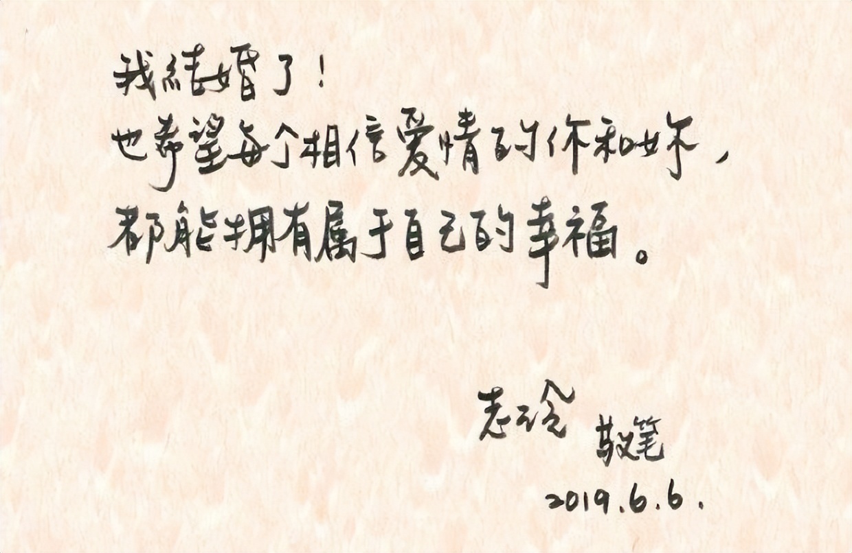 林志玲:和言承旭恋爱无果,45岁下嫁日本人,被婆婆逼着生孩子