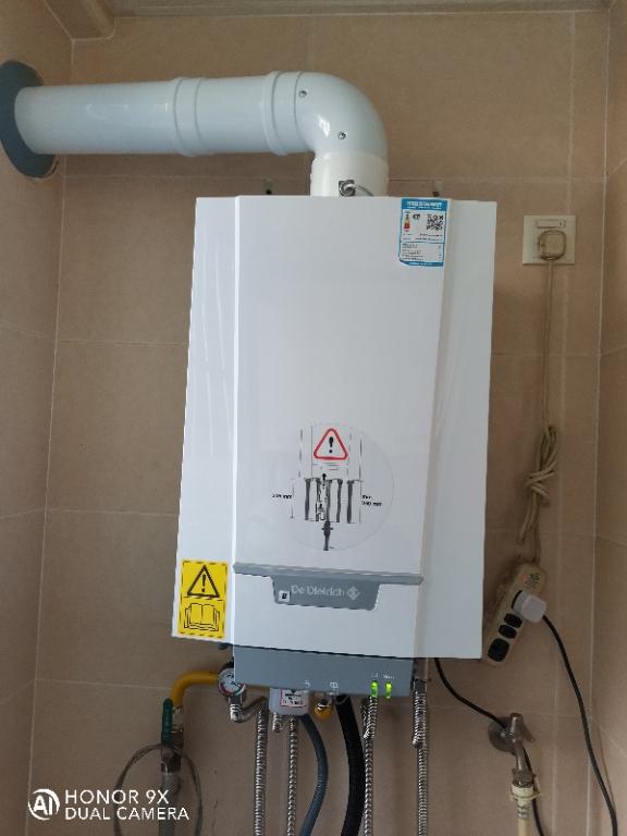 北京海淀区厢黄旗东路柳浪家园南里德地氏pmc壁挂炉安装