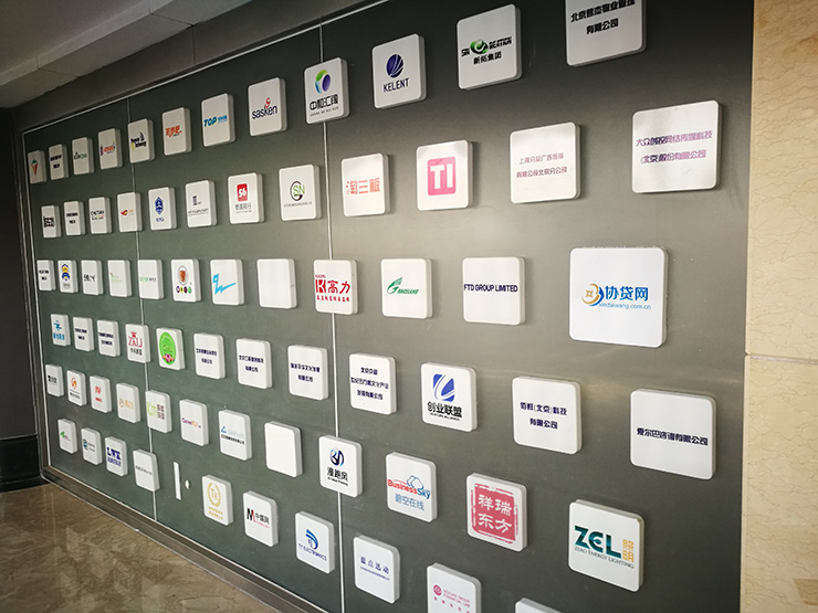 郑州加急企业形象墙哪家制作快?