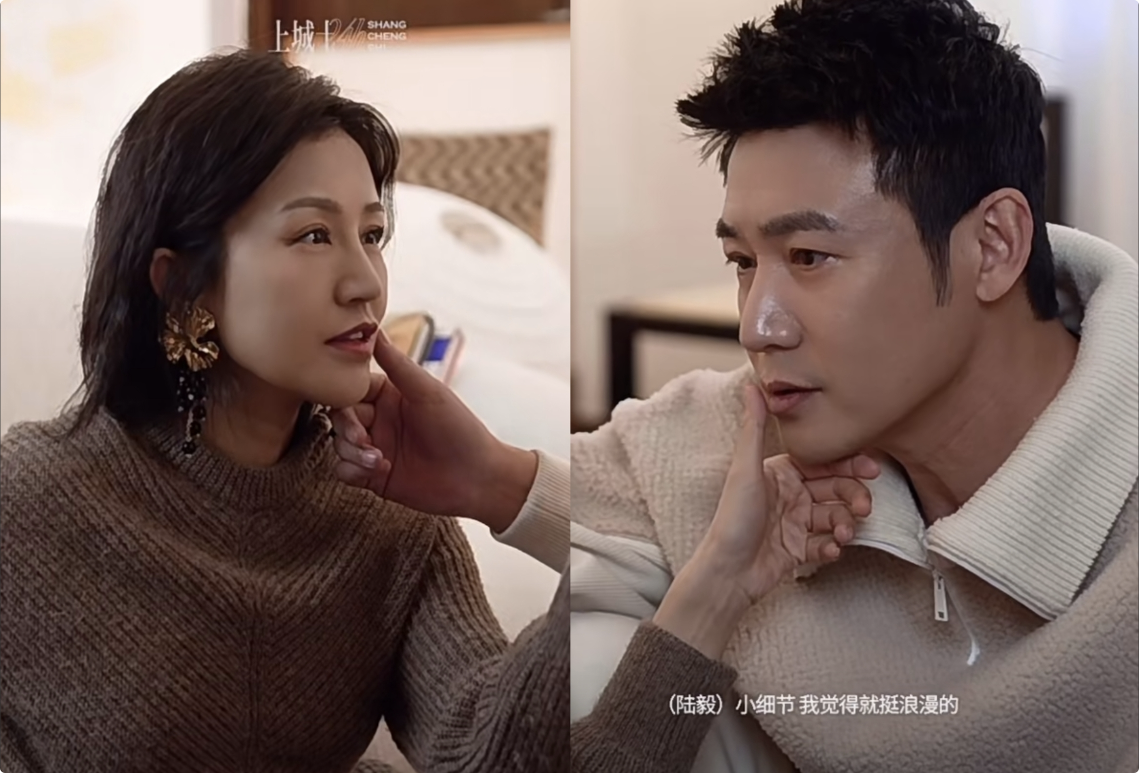 陆毅亲手为贝儿梳头好温柔,鲍蕾晒自己的表情包调侃:搞了个寂寞