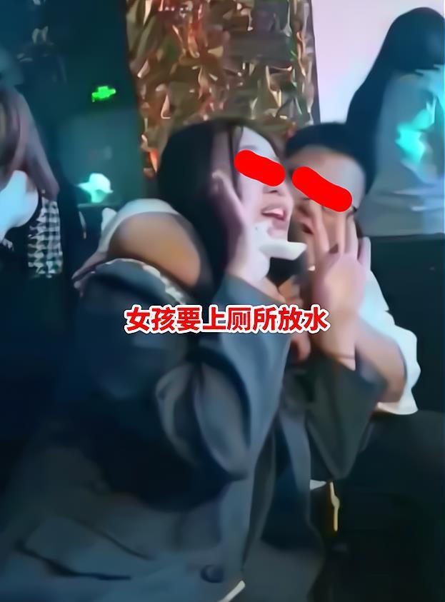女孩在酒吧被强行灌酒,挥手反抗却无人帮助,女孩:我想去上厕所