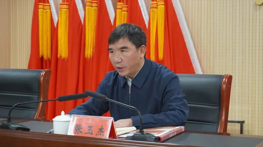 洛龙区召开学习贯彻省第十一次党代会暨全区重点工作推进会