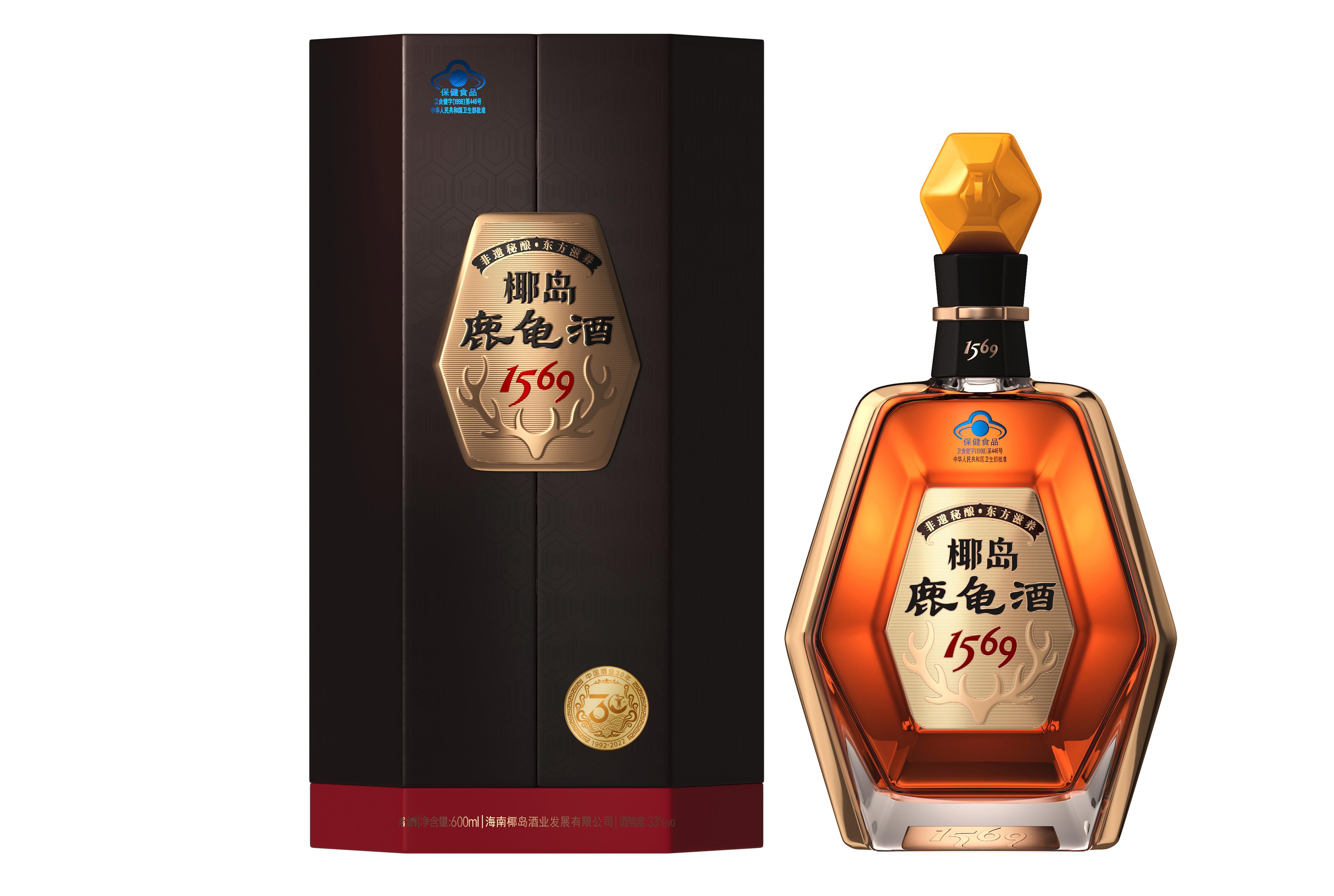 椰岛鹿龟酒1569亮相中国酒业30年纪念酒发布盛典