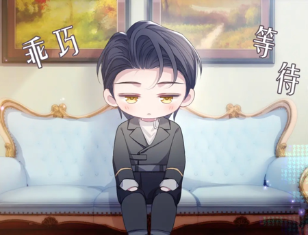 离婚申请:陆涛喝醉变个人乖巧又粘人,程谨买错动画片,漫剧上线