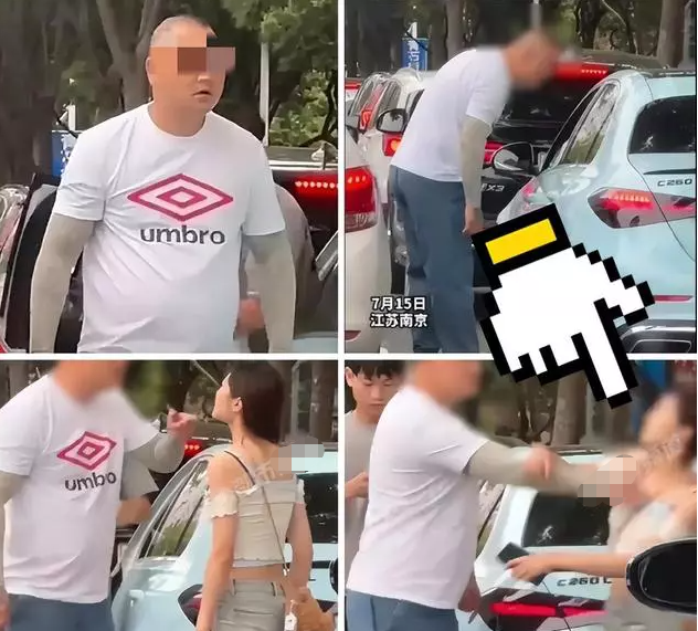 真闹大了!南京光头男暴打奔驰女,知情人:这个光头身份很不一般