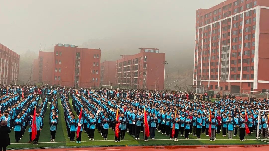 快乐学习 敢于挑战 涟源市涟水中学举行2023年春季学期开学典礼