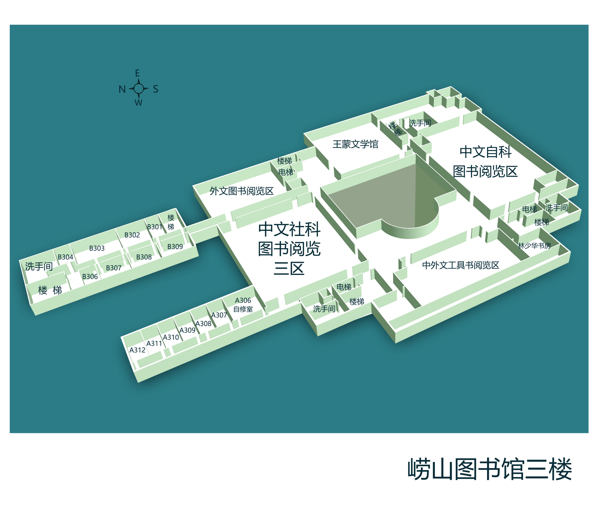 崂山校区图书馆布局图(图书馆网站)