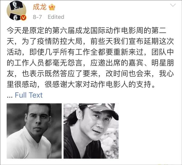 "导演喊cut,是喊救人,不是喊收工"