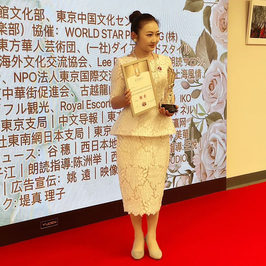 成人组金奖香山慧子,银奖于冬妮此外,本次大赛还得到了日本东京文化