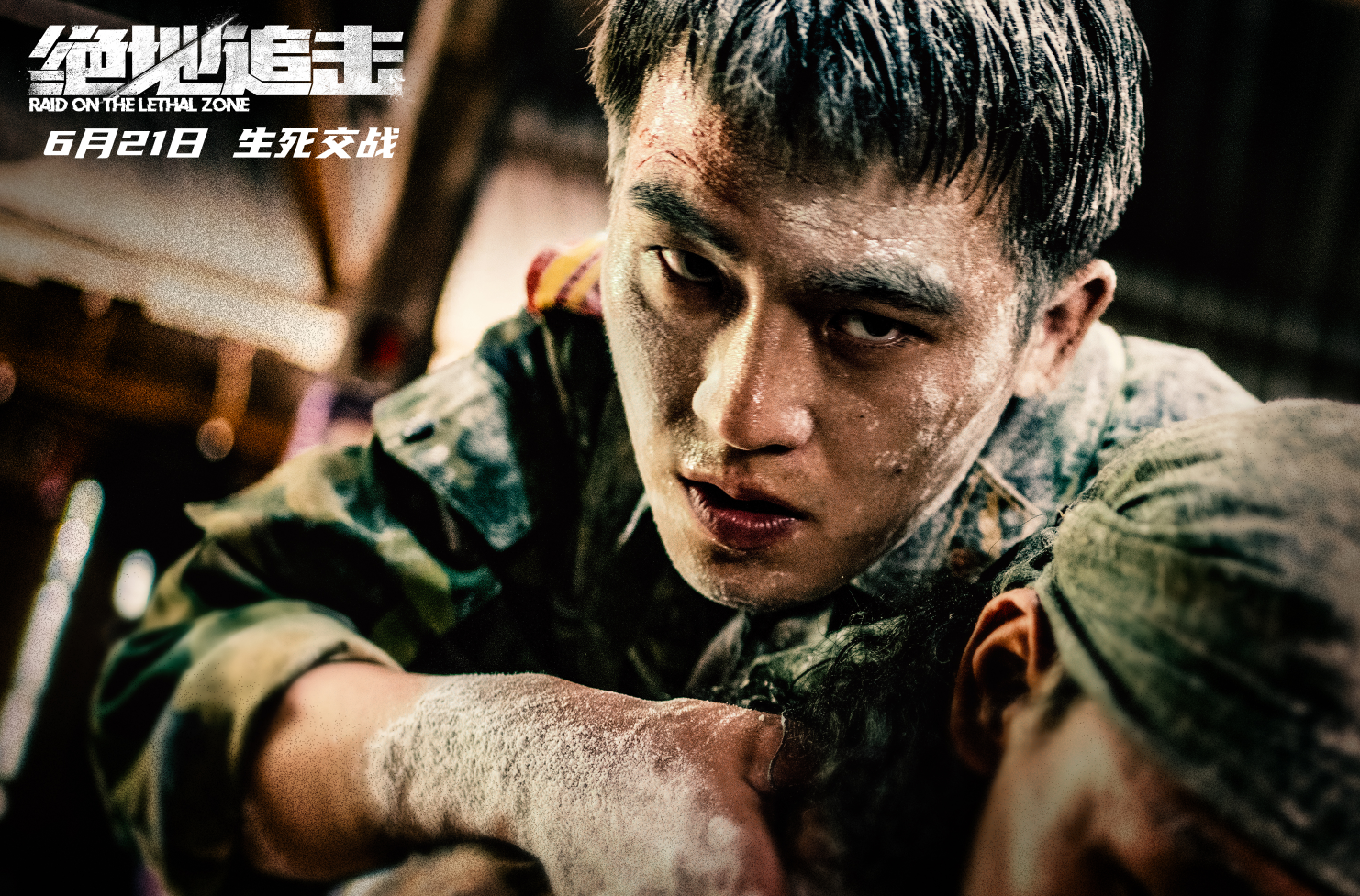 成本2亿,预测票房端午档垫底,《澳门风云》的债周润发还完了吗