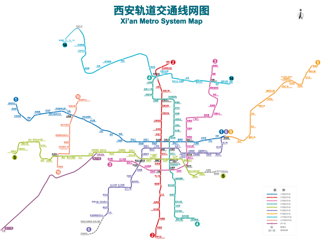 陕西第一个开通地铁的地级市!开通时间已经确定了