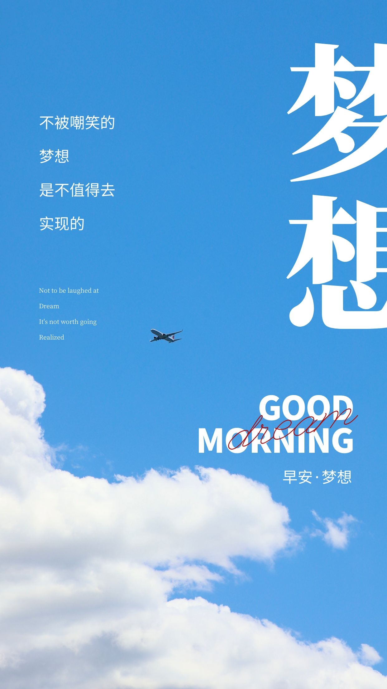 初心不负我什么意思(初心不负方得始终是什么意思)