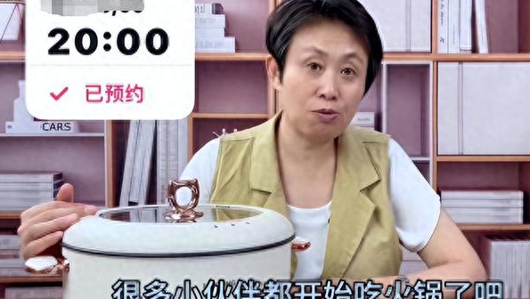 先改姓再带货,刘鑫这心理素质有多可怕,网友:一直以为她在牢里