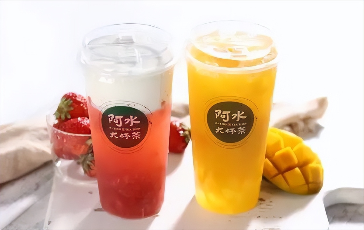 阿水大杯茶真正利润多少?阿水大杯茶"盈利实际况",揭晓!