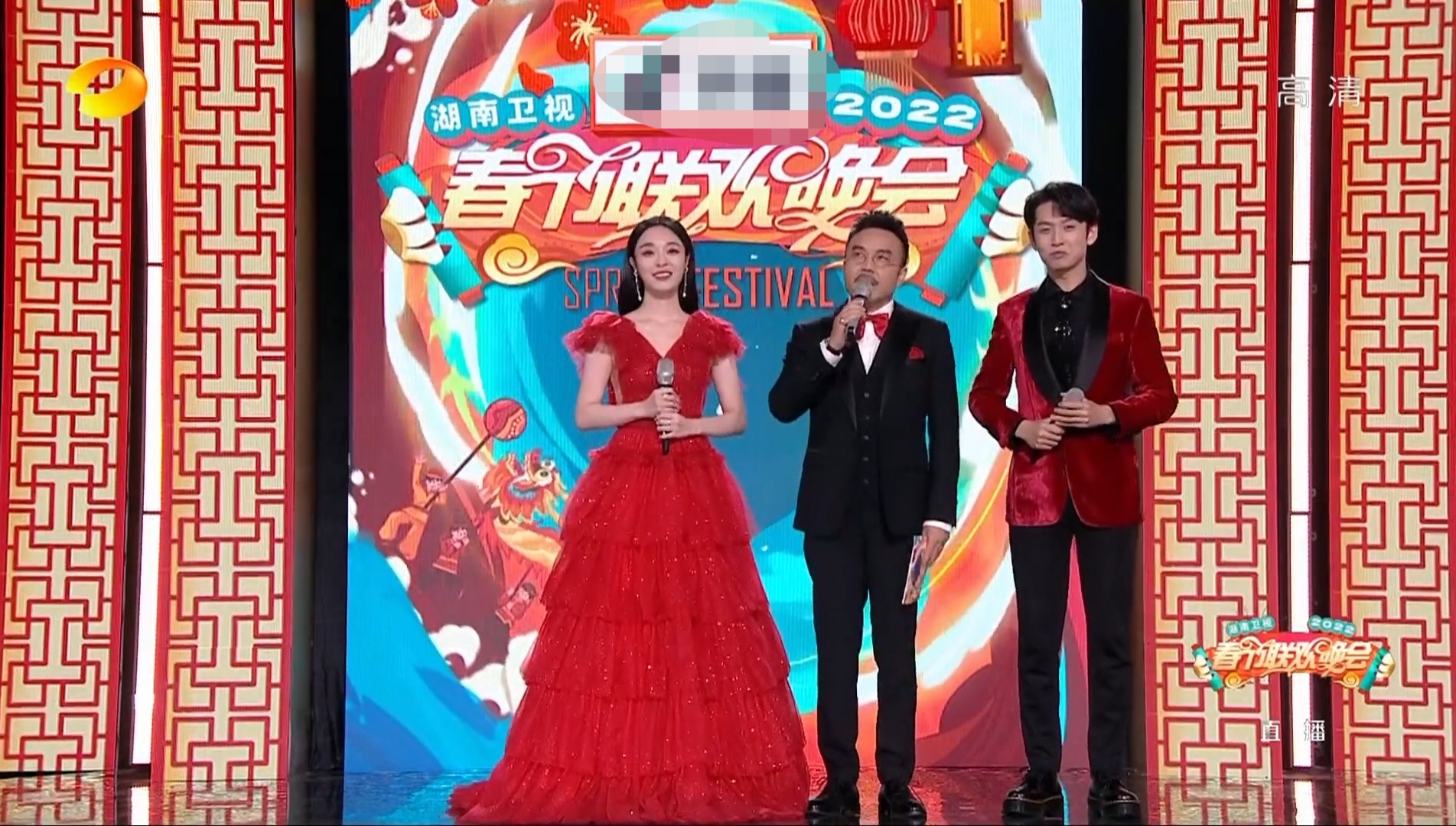 湖南春晚主持人,何炅状态不佳,汪涵最稳,李莎旻子齐思钧靠边站