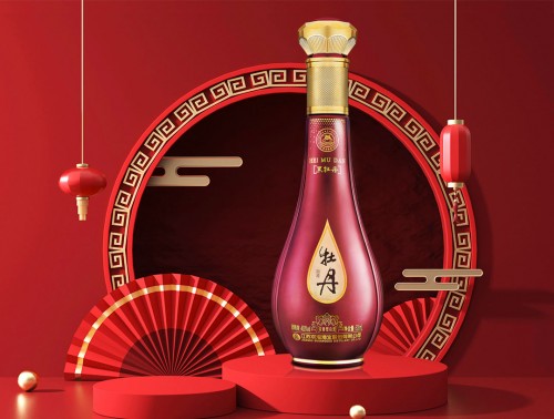 那些不可言传的话,都深藏在双沟牡丹酒里