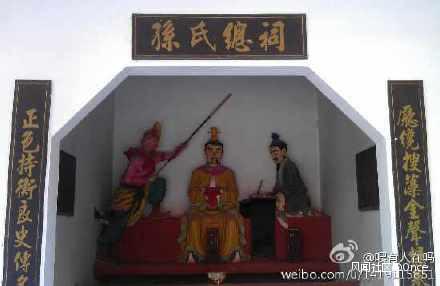 推荐|湖南5A级景区现魔性黄盖雕像,孙氏宗祠还立起孙悟空,工作人员回应