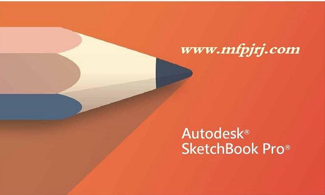 sketchbook安装包下载:sketchbook怎么导入图片