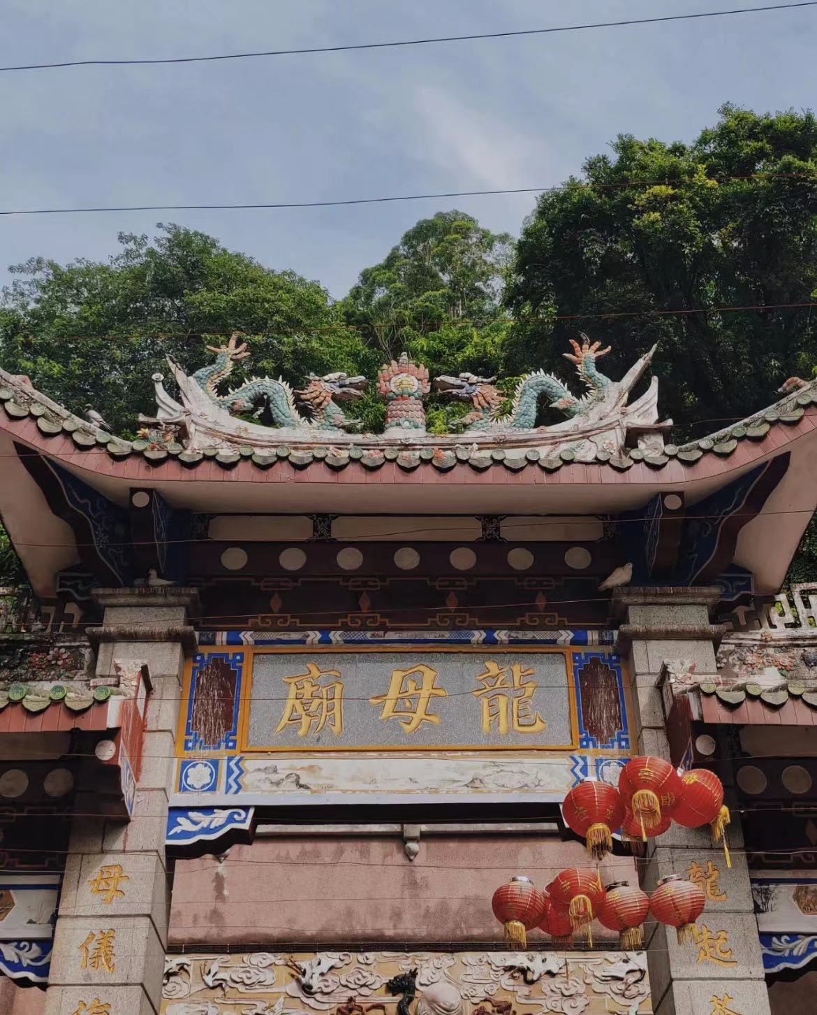 肇庆有个龙母庙，你可能从来都没听说过…_秦龙