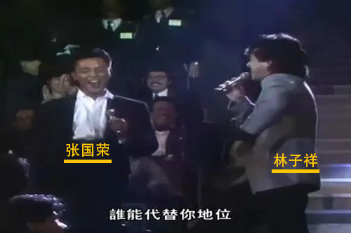 73岁林子祥再唱超难金曲,难怪张国荣都曾是他的"小迷弟"