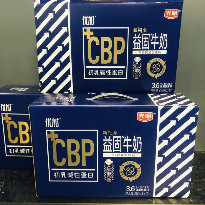 光明優加益固牛奶,cbp補鈣進化論