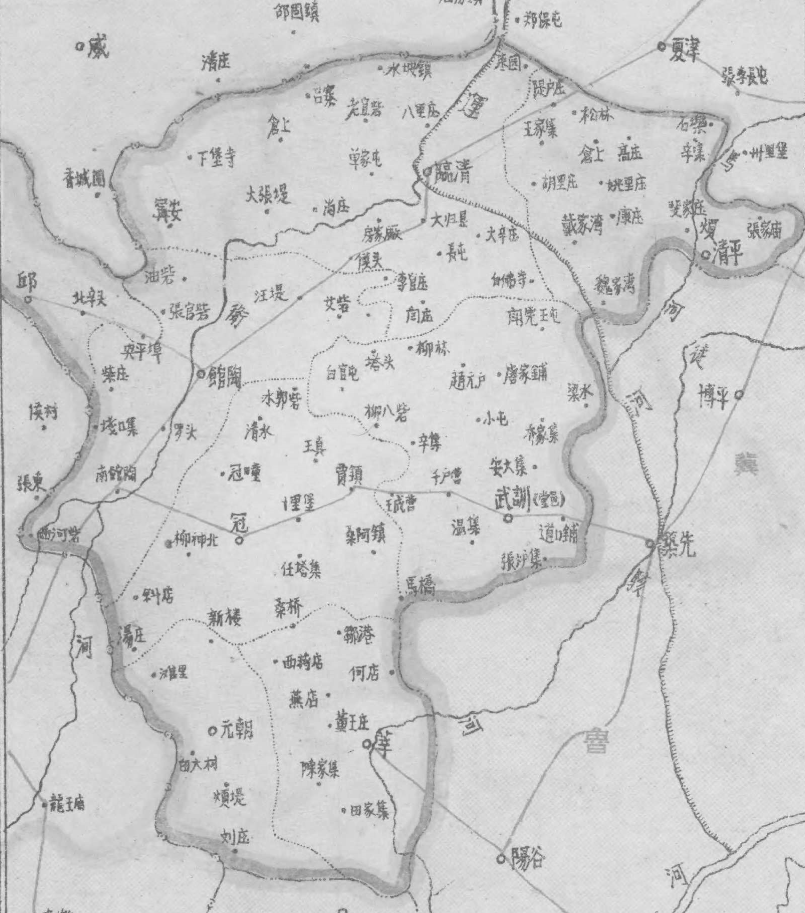 1947年晋冀鲁豫解放区的冀南区