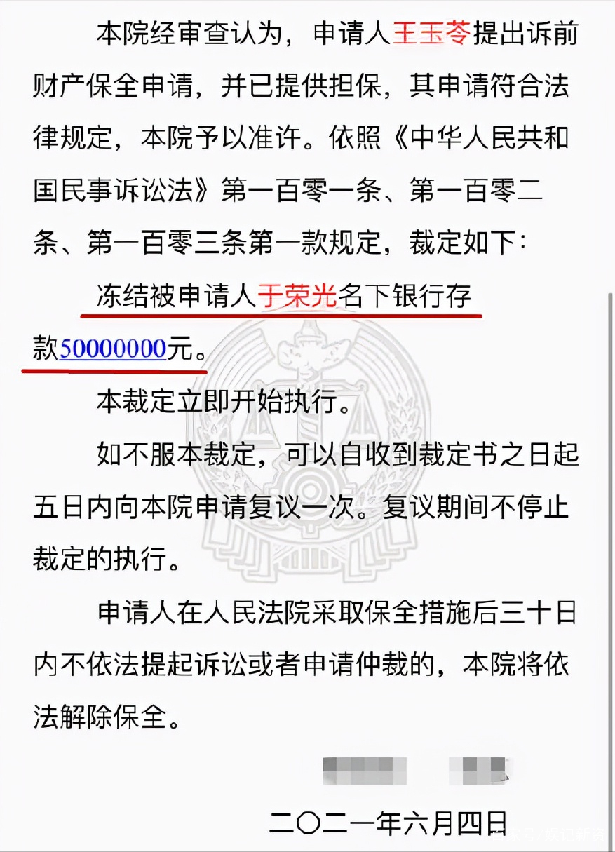 存款证明需要冻结资金吗 baijiahao.baidu.com