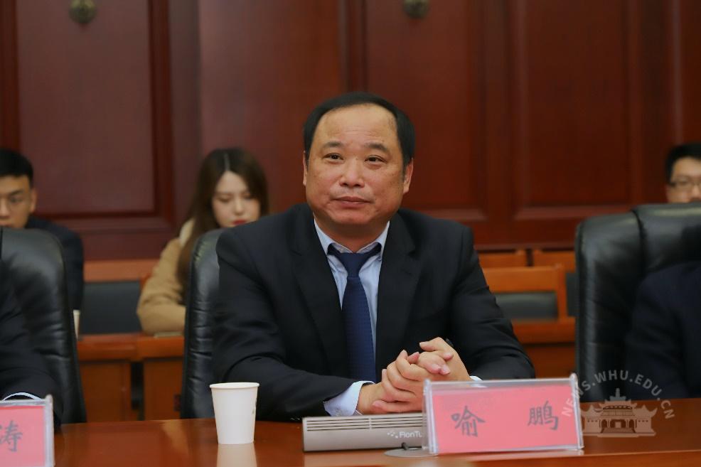 武汉大学校友喻鹏捐赠3000万支持高等研究院科研楼建设!