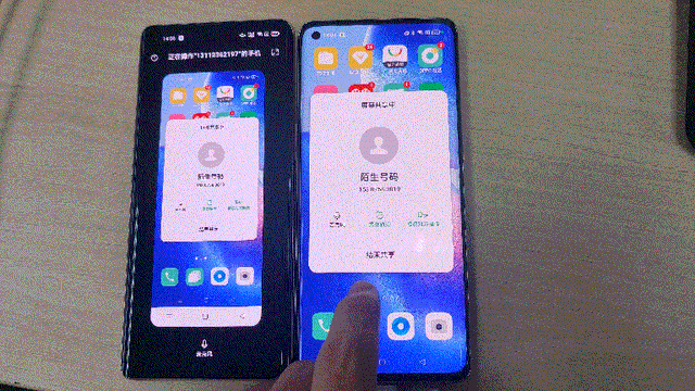 iphone用户眼红了!绿厂屏幕共享太圈粉,这波操作真的骚