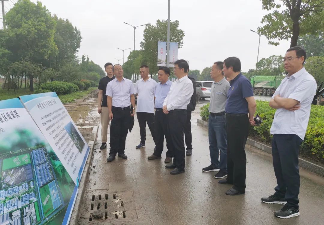 扬州市发改委主任黄为民赴仪征调研长江大保护和重大项目建设工作