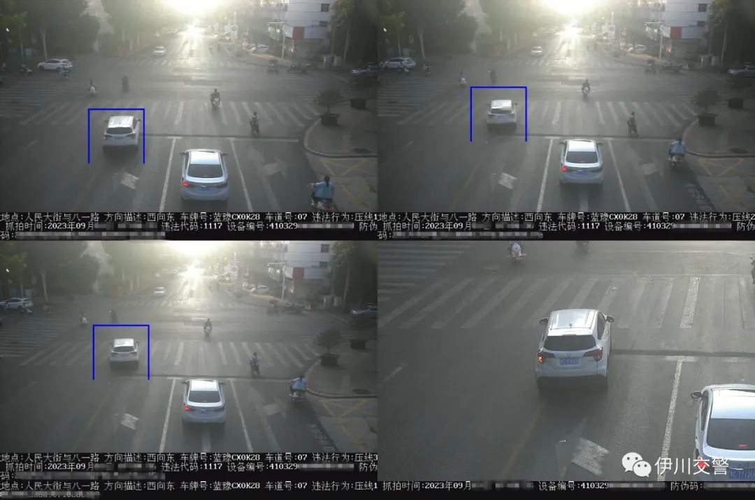 伊川公安交警曝光一批违法"压线"的车辆