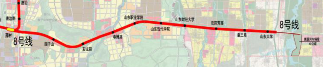 新建议 | 济南地铁8号线在这里增加1站,你支持吗?