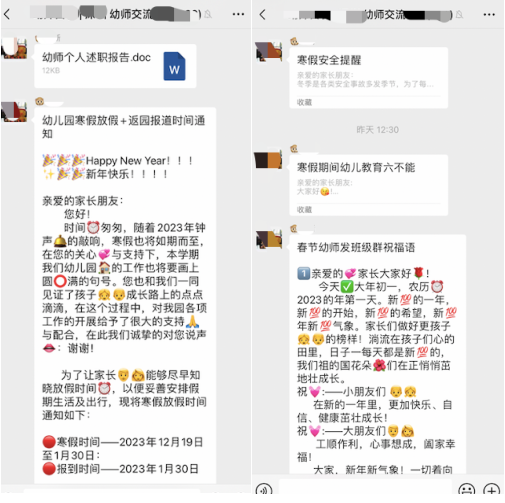 群发短信1000条多少钱