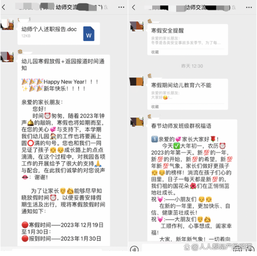 群发短信1000条多少钱 群发短信1000条多少钱