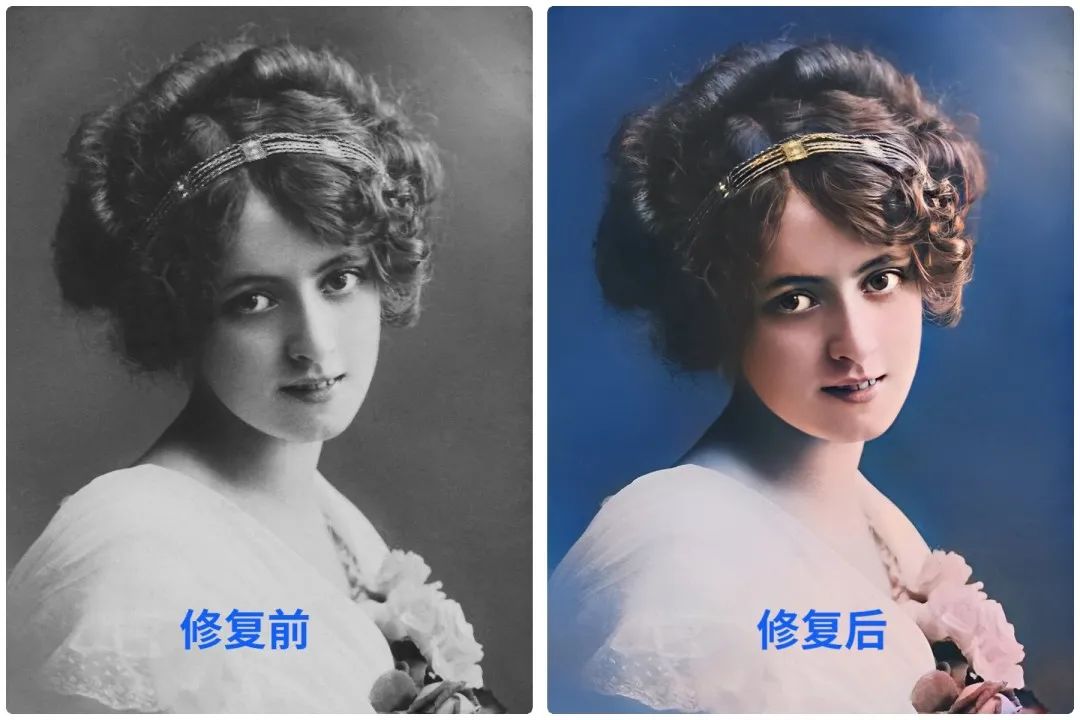 ai照片修复 baijiahao.baidu.com