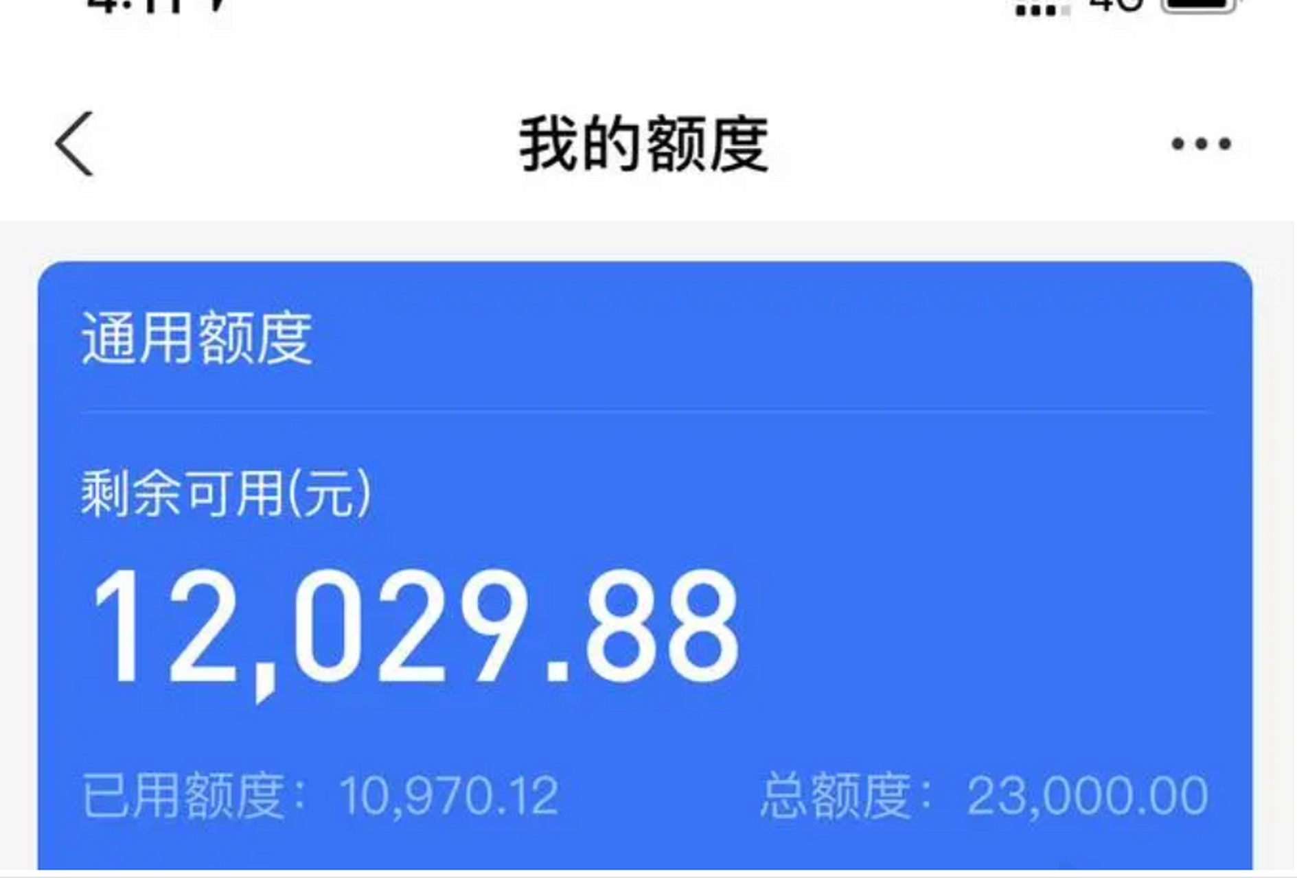 随着社会进步,无现金支付逐渐取代了传统的现金支付方式.
