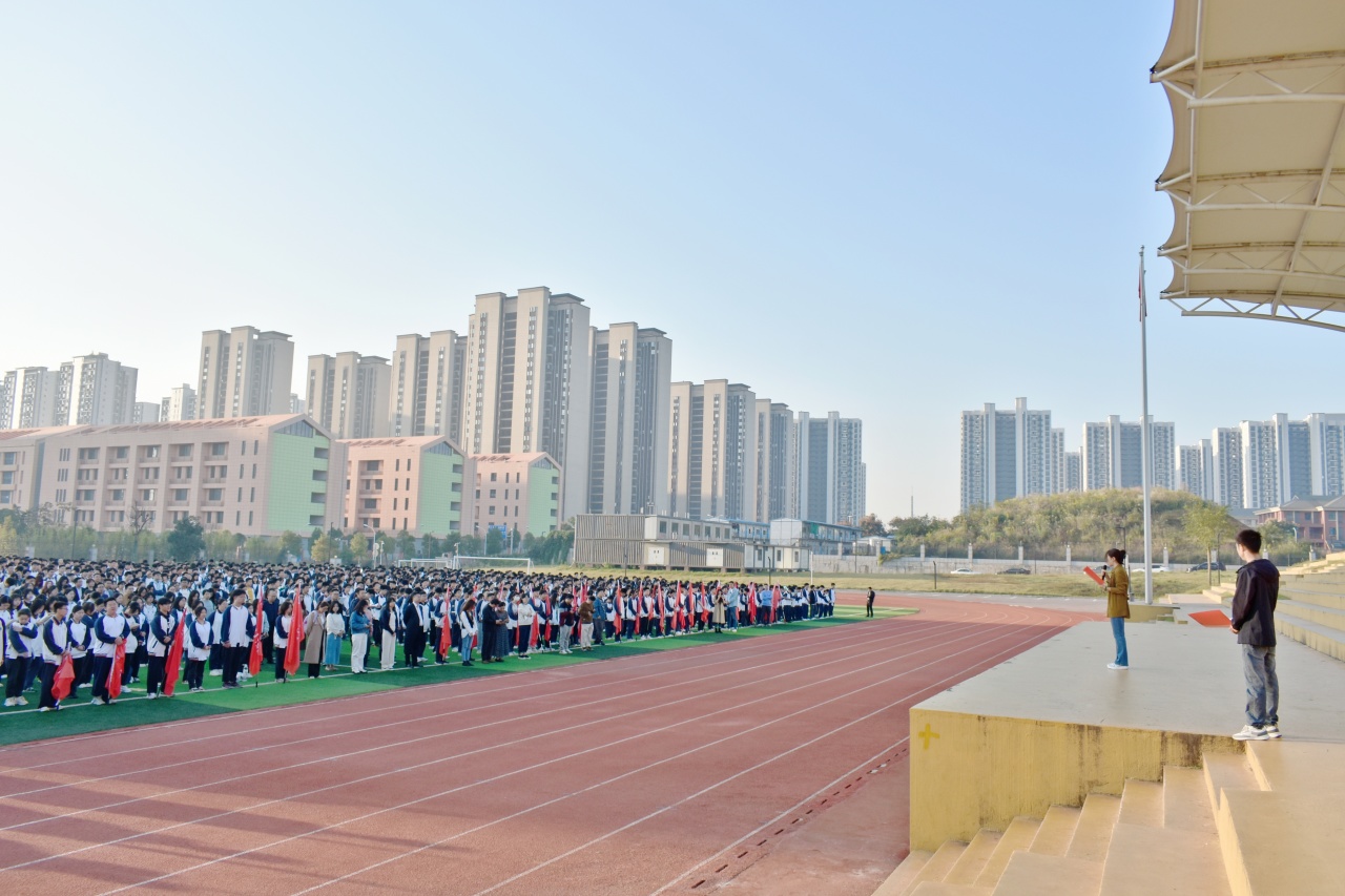 长沙市恒定中学校服图片