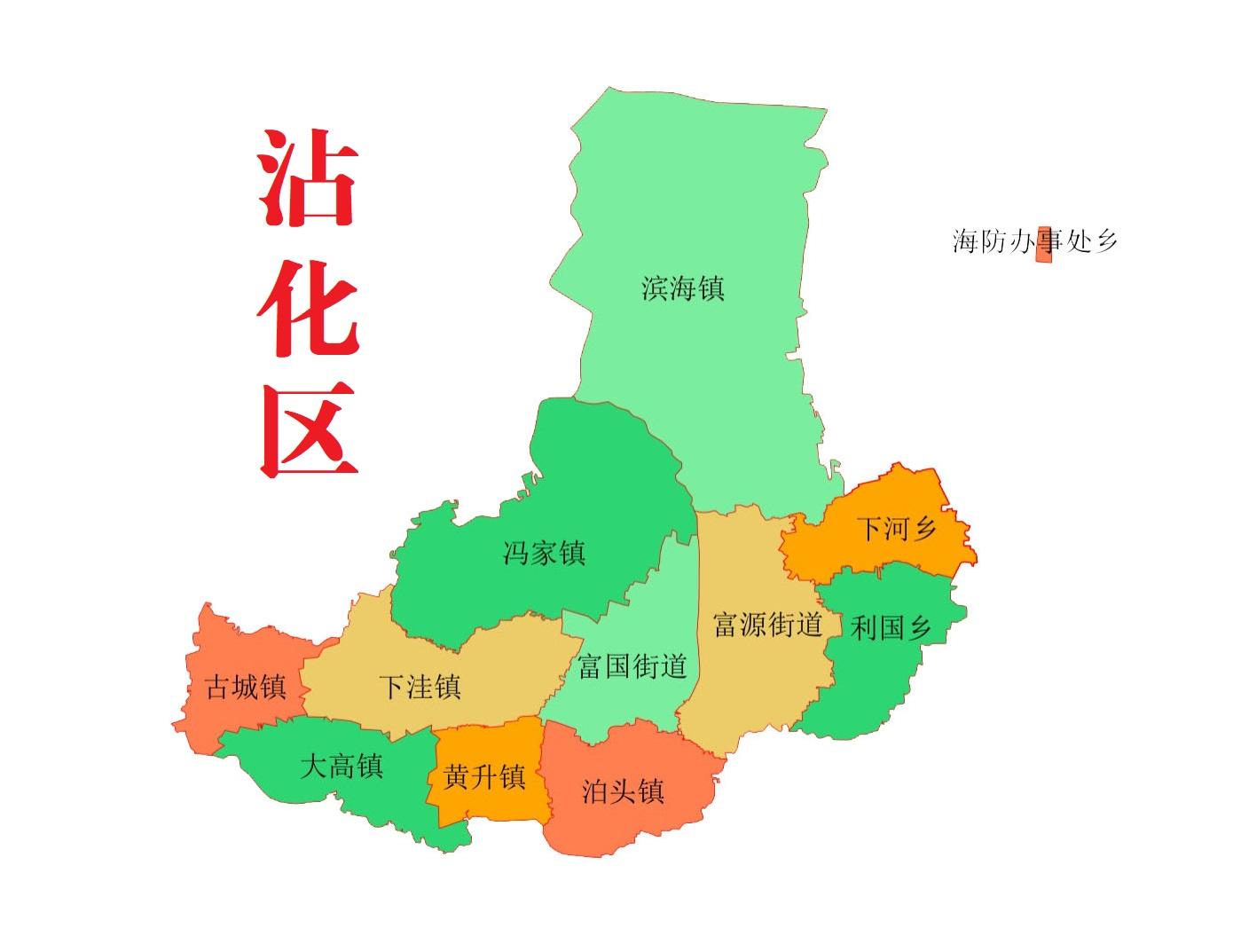 山东省滨州市各县区介绍