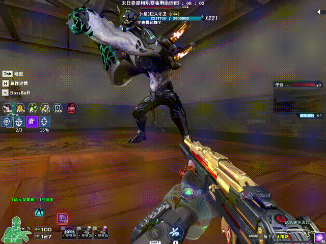 cf沙漠龙&巨人守卫攻略:沙漠龙&巨人守卫技能详解,轻松拿捏