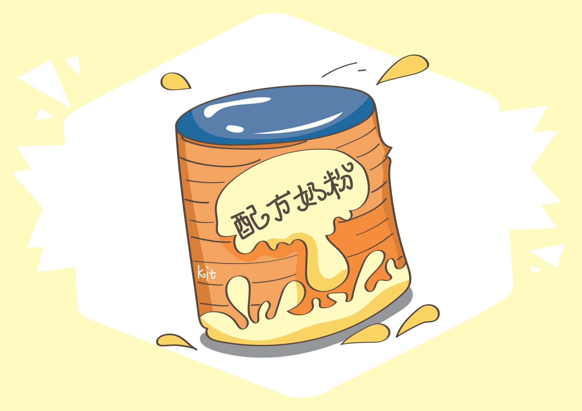 买奶粉一定要有智慧,并不是越贵得越好,三个关键要掌握