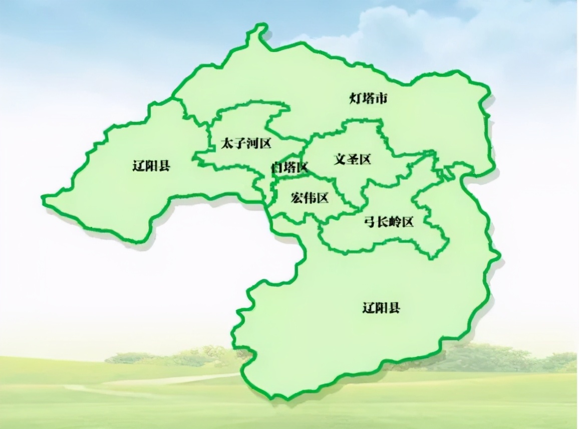 辽阳市2月25日空气质量日报