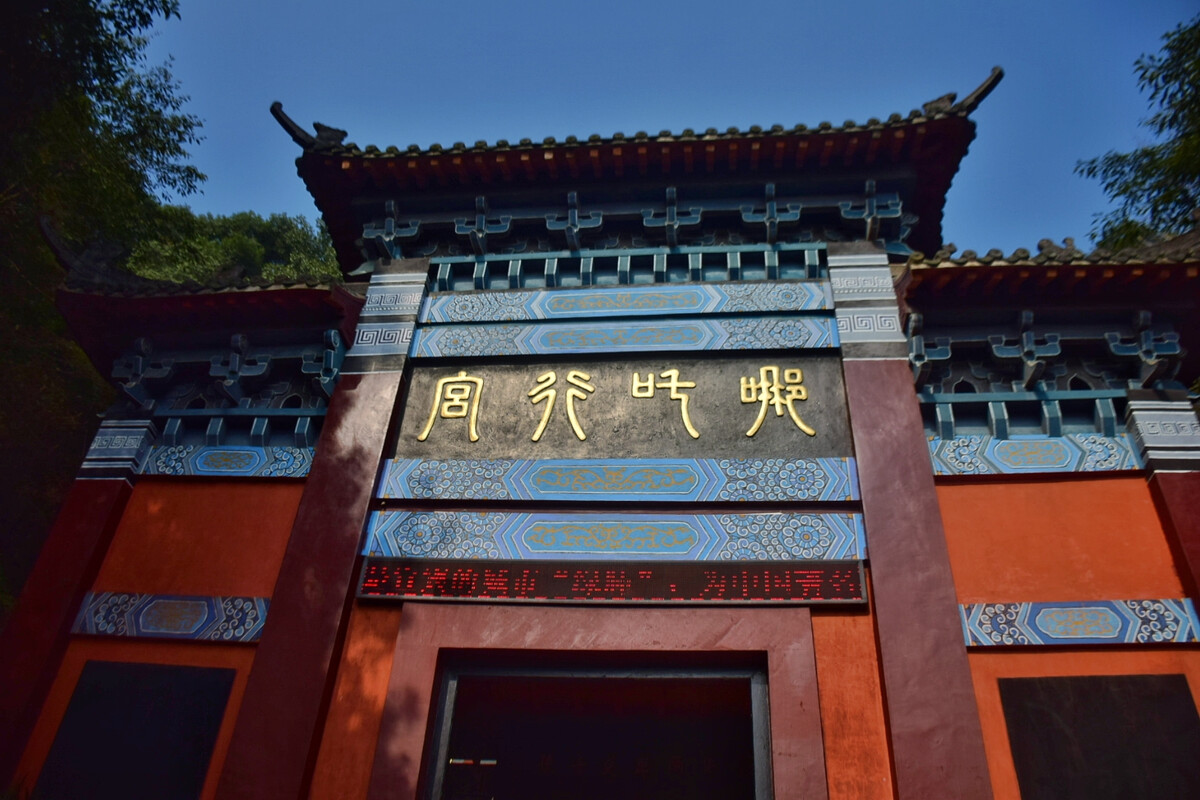 江油之旅,探寻诗仙李白的故乡与传统文化之乡