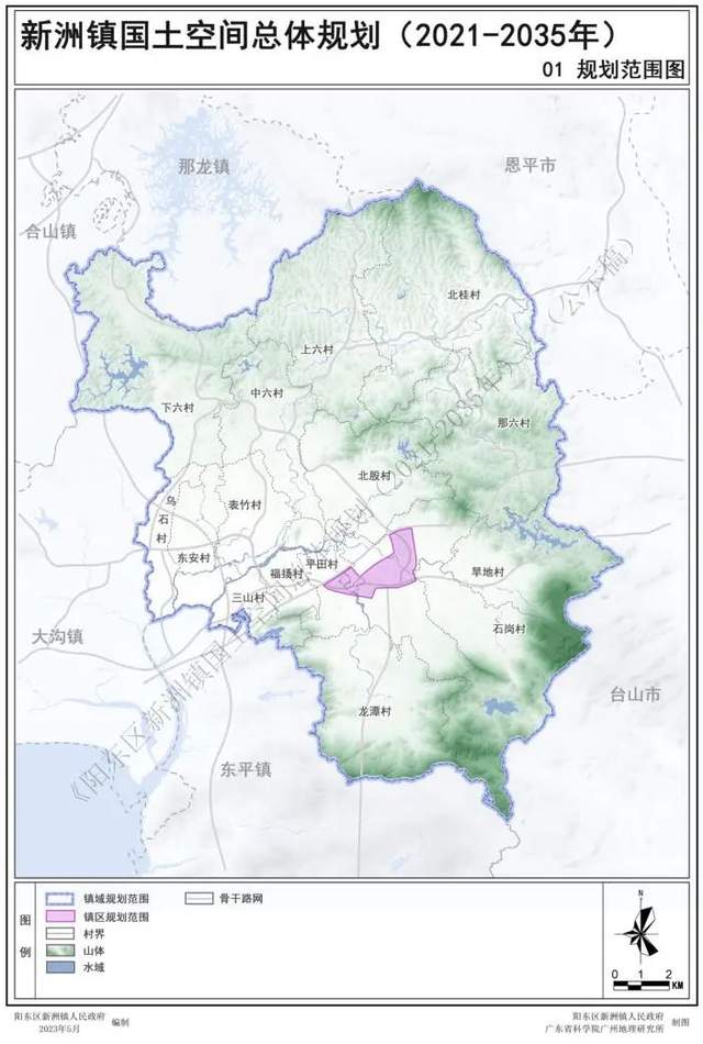 阳东区规划布置图图片